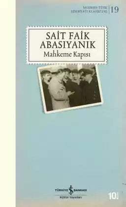 Mahkeme Kapısı